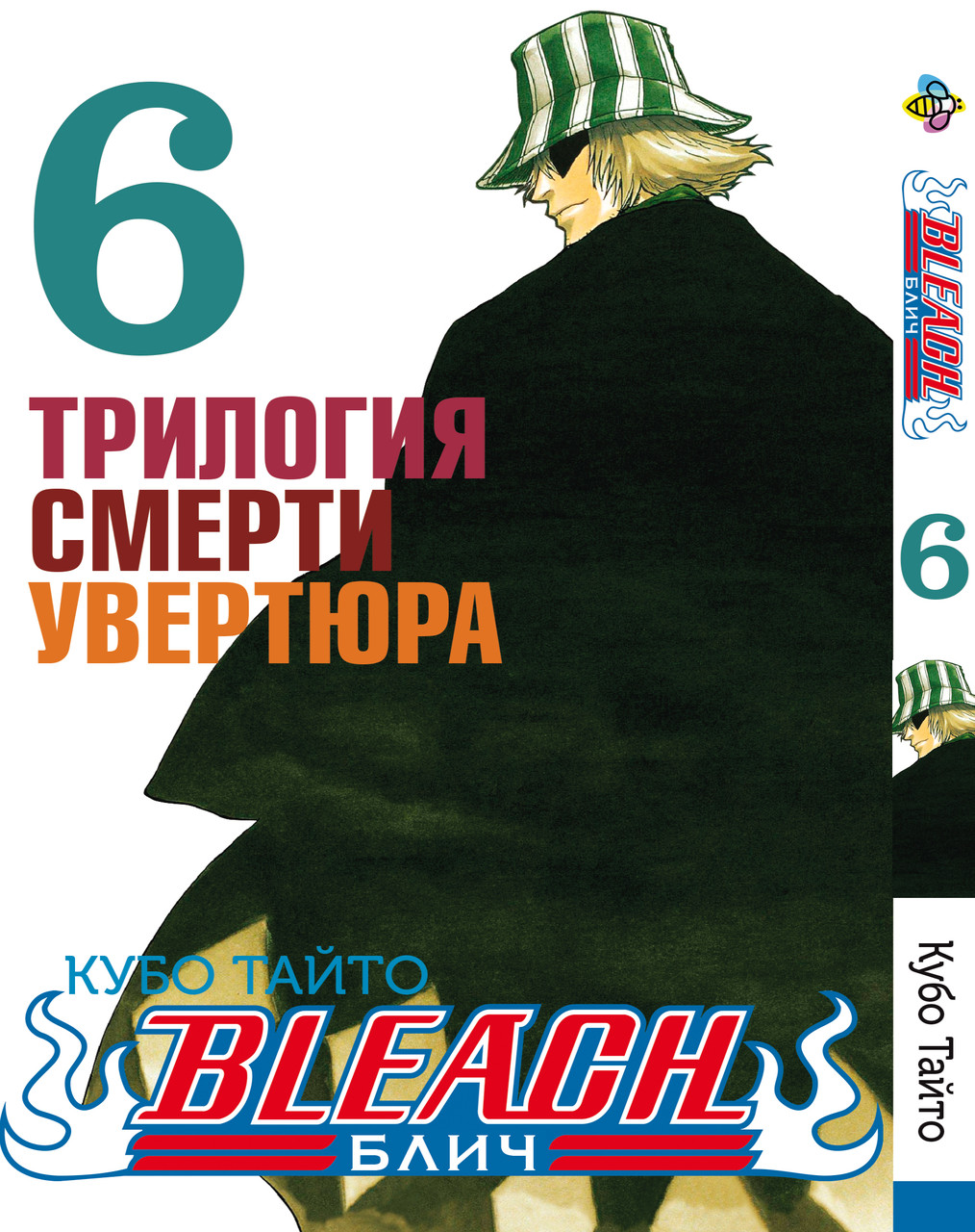 Зображення товару