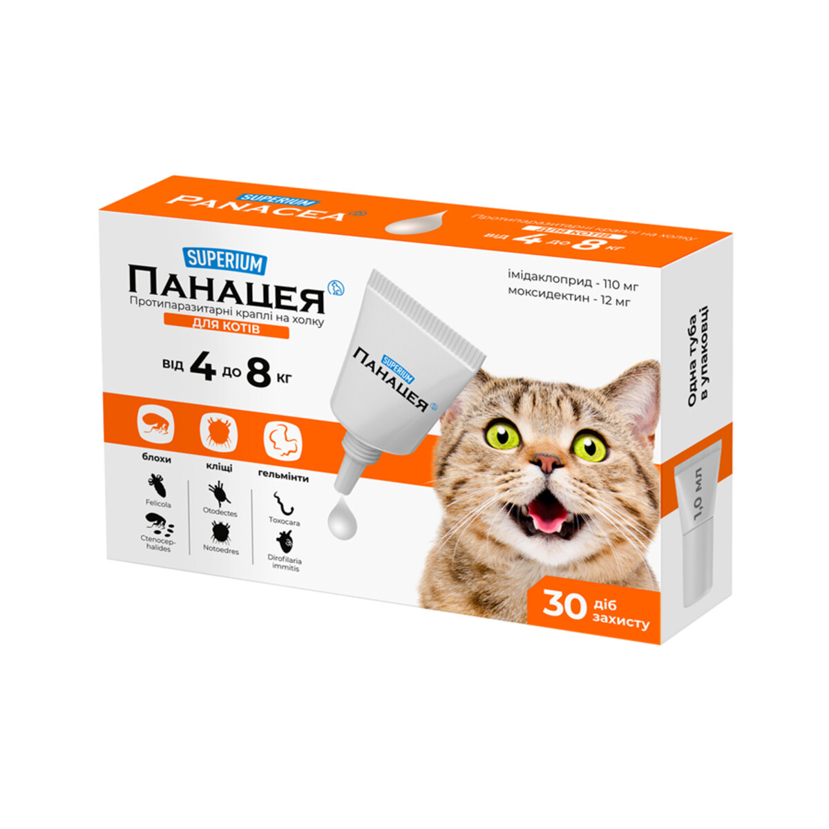 Капли на холку для котов Collar Супериум Панацея противопаразитарные 4-8 кг 1 мл (Collar9135) (16118)