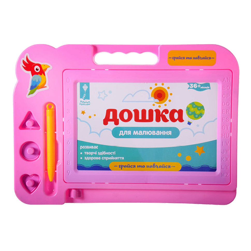 Дошка для малювання магнітна Країна Іграшок PL-7010 з ручкою Рожевий