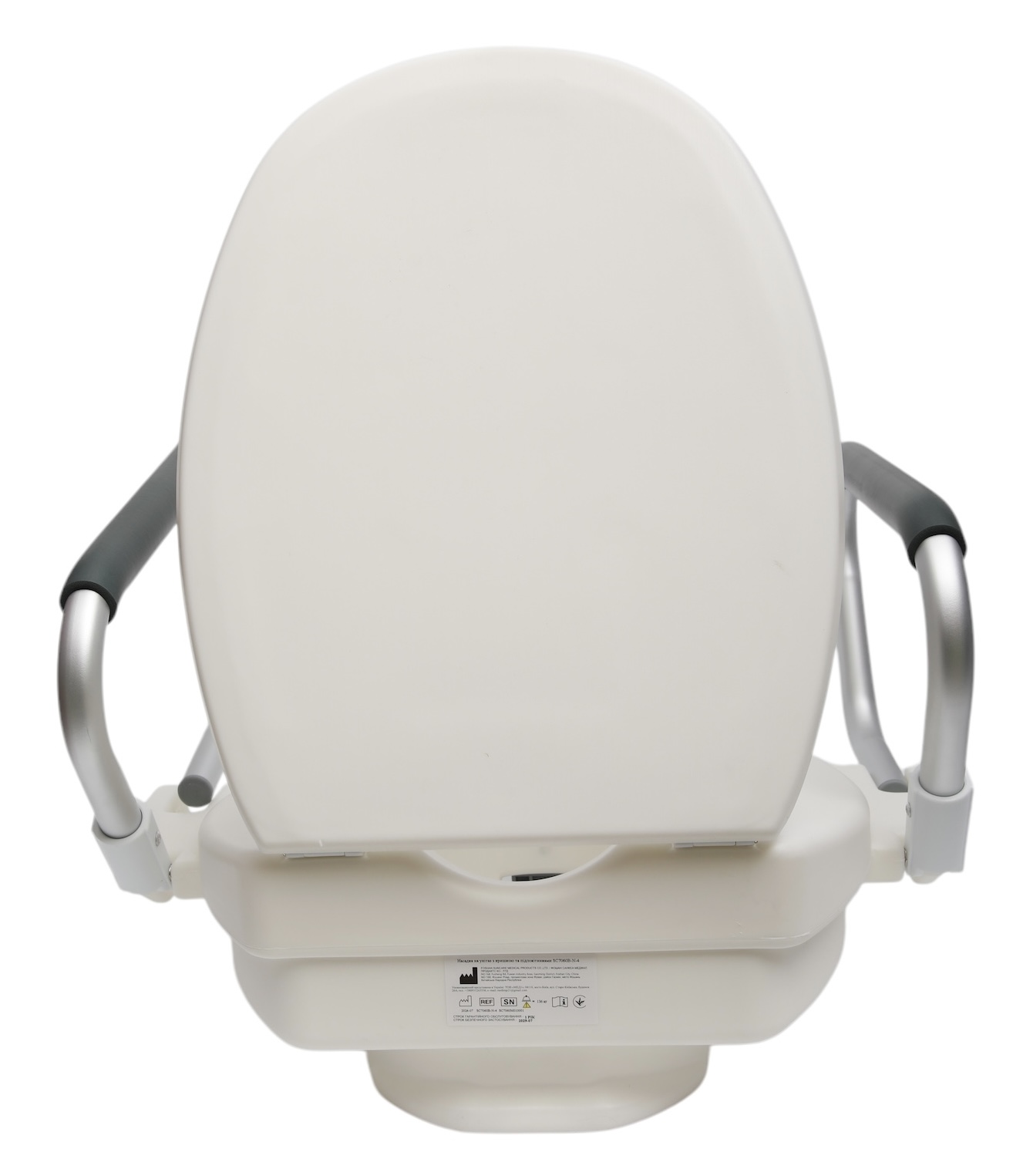 Насадка на унитаз с крышкой и подлокотниками MED1 SC7060B-N-4 50 см