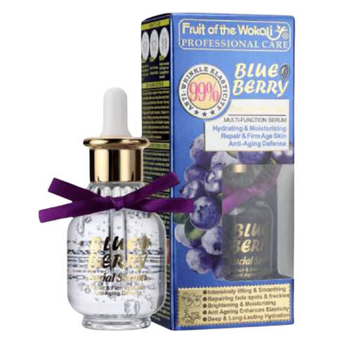 Сыворотка для лица Wokali Blue Berry Facial Serum Multi Function 40мл