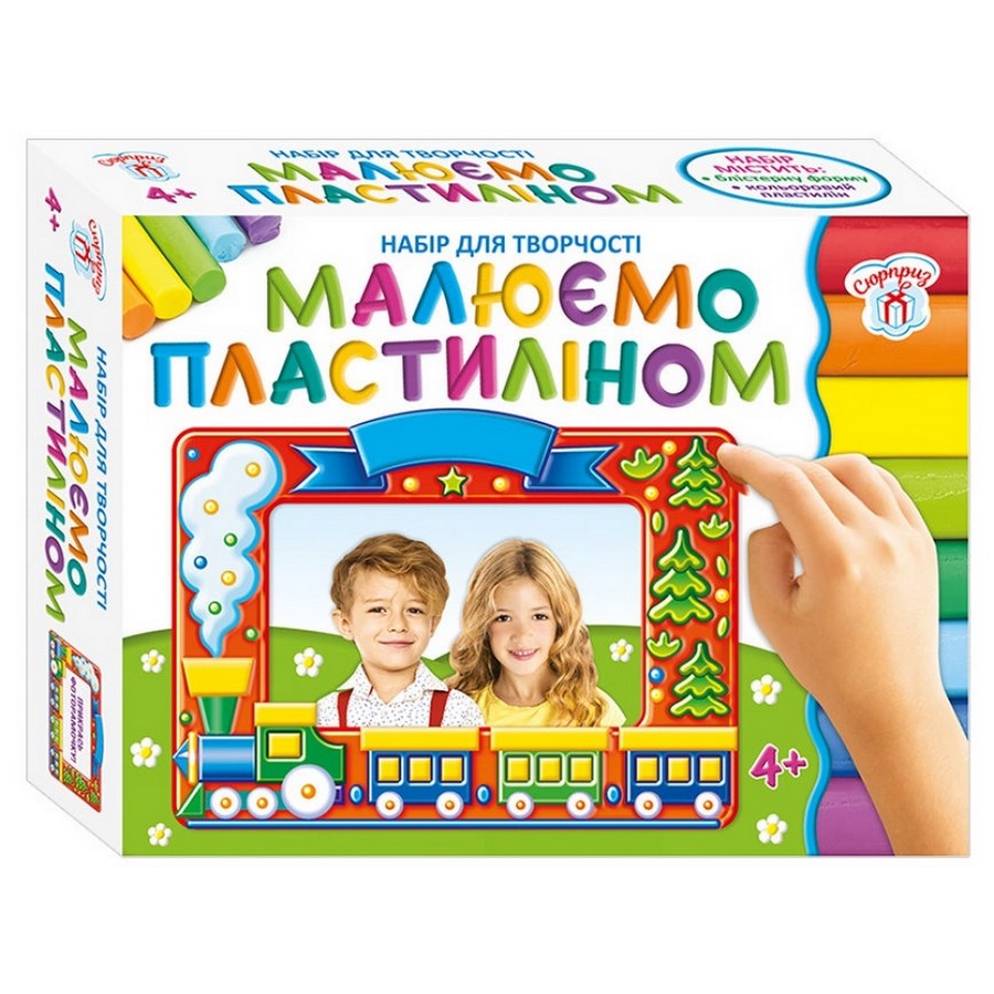 Зображення товару