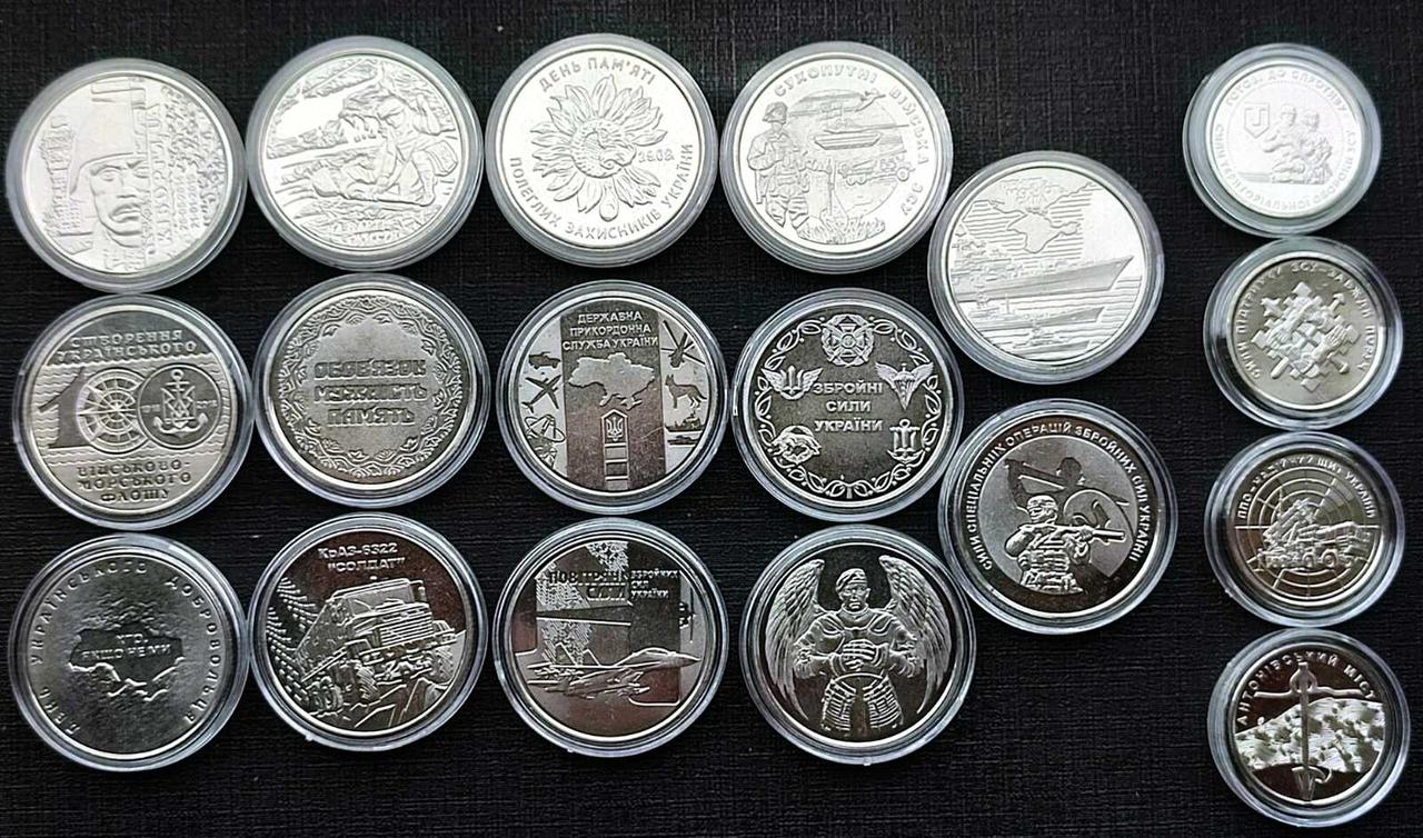 Набор монет в капсулах Collection Вооруженные Силы Украины 30 мм 22 шт Cеребристый (hub_ugl48o)