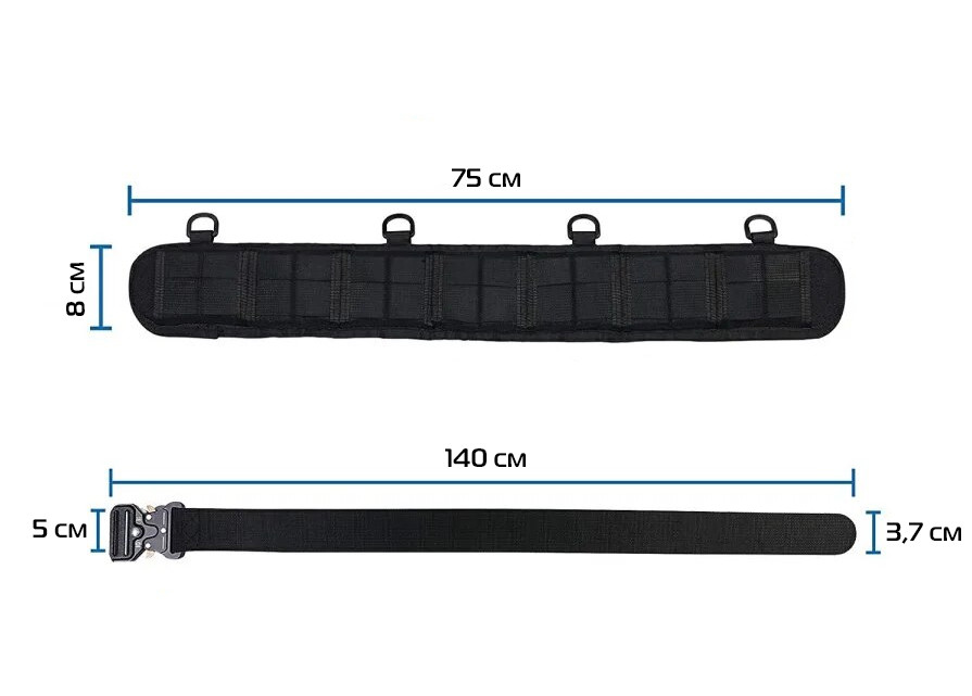 Ремень тактический E-Tac TB-13 двойной с металлической пряжкой 140 см Black