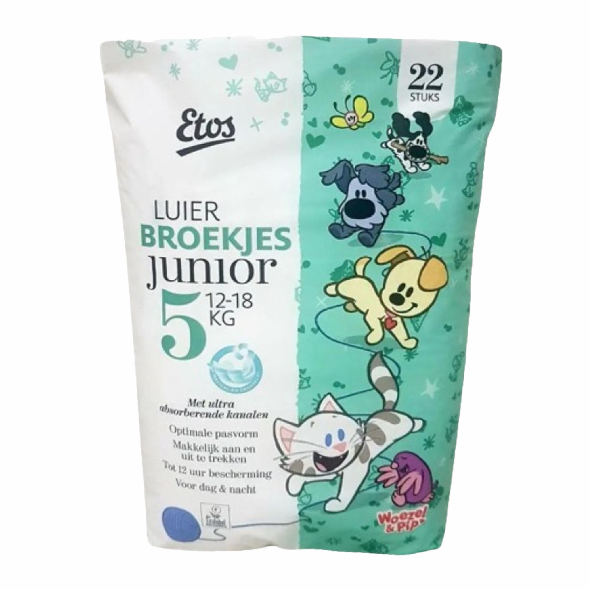 Подгузники-трусики Etos 5 Junior 12-18 кг 66 шт (105500107)