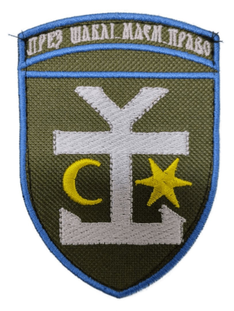 Зображення товару
