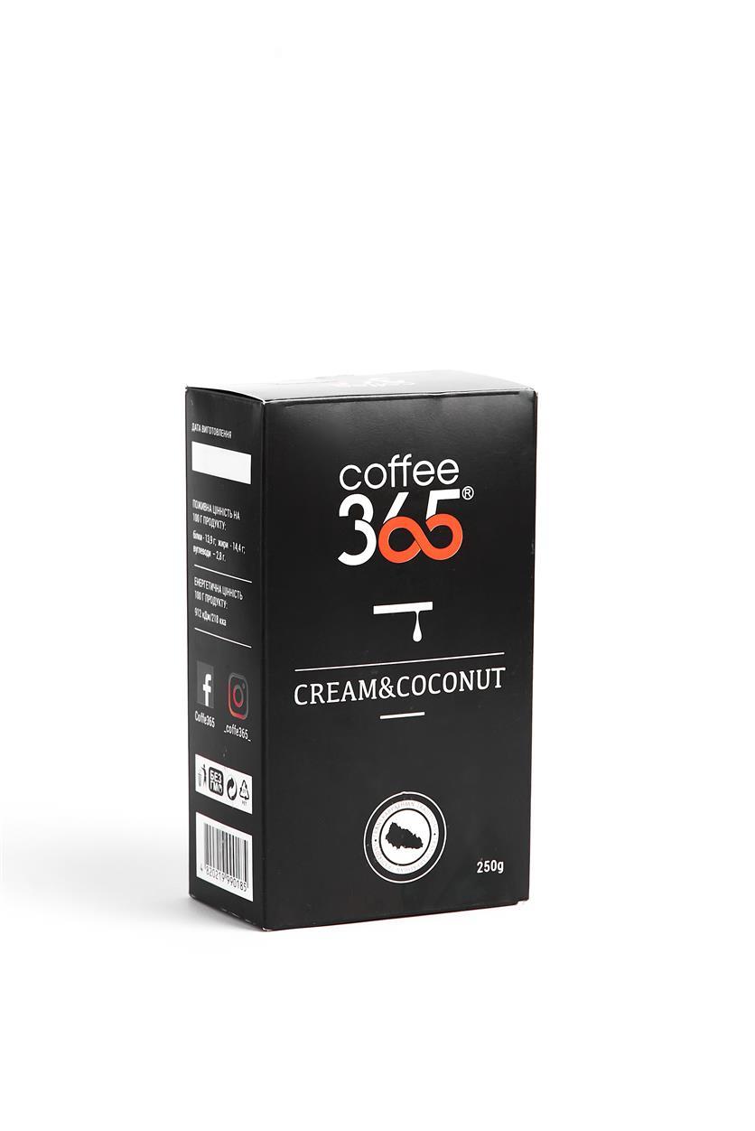 Кофе молотый CREAM&COCONUT Coffee365 250 г