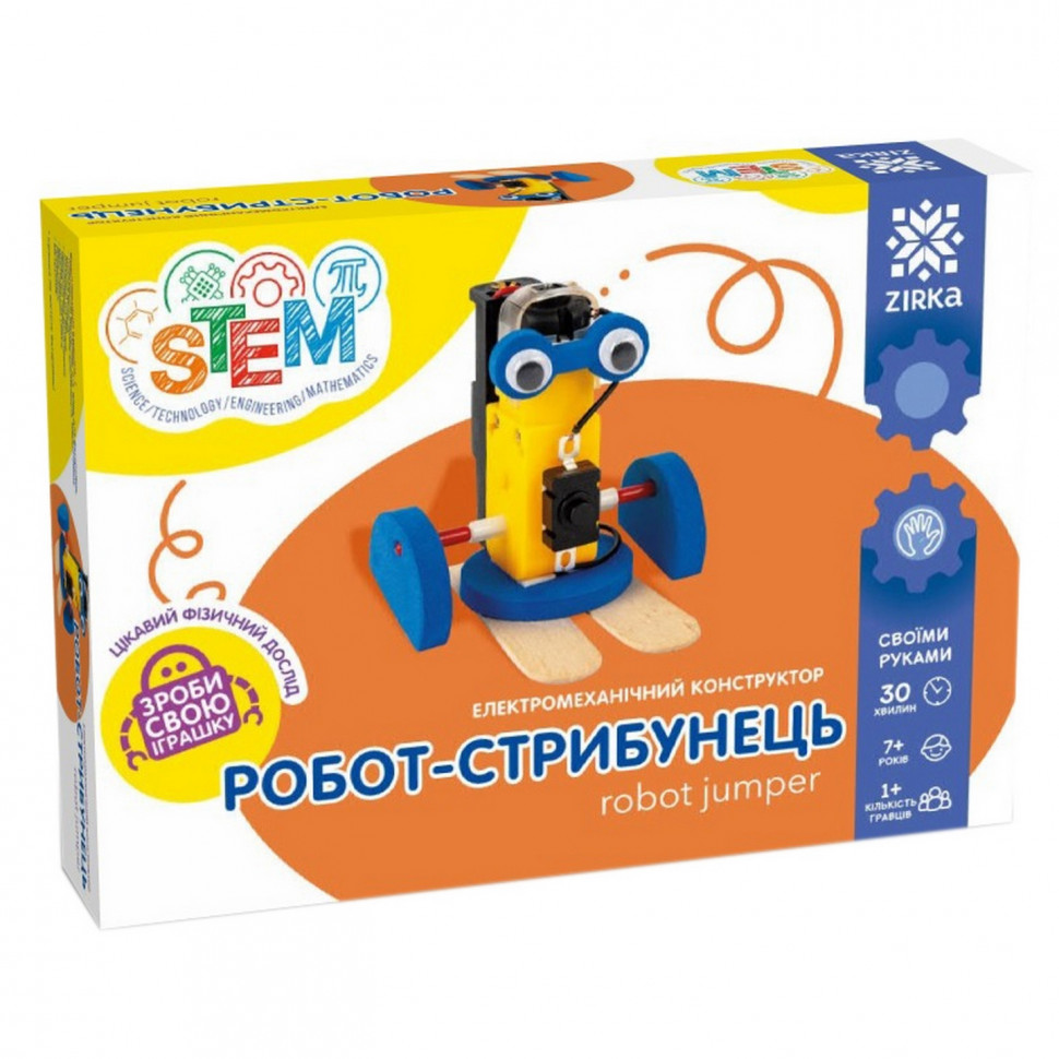 Зображення товару