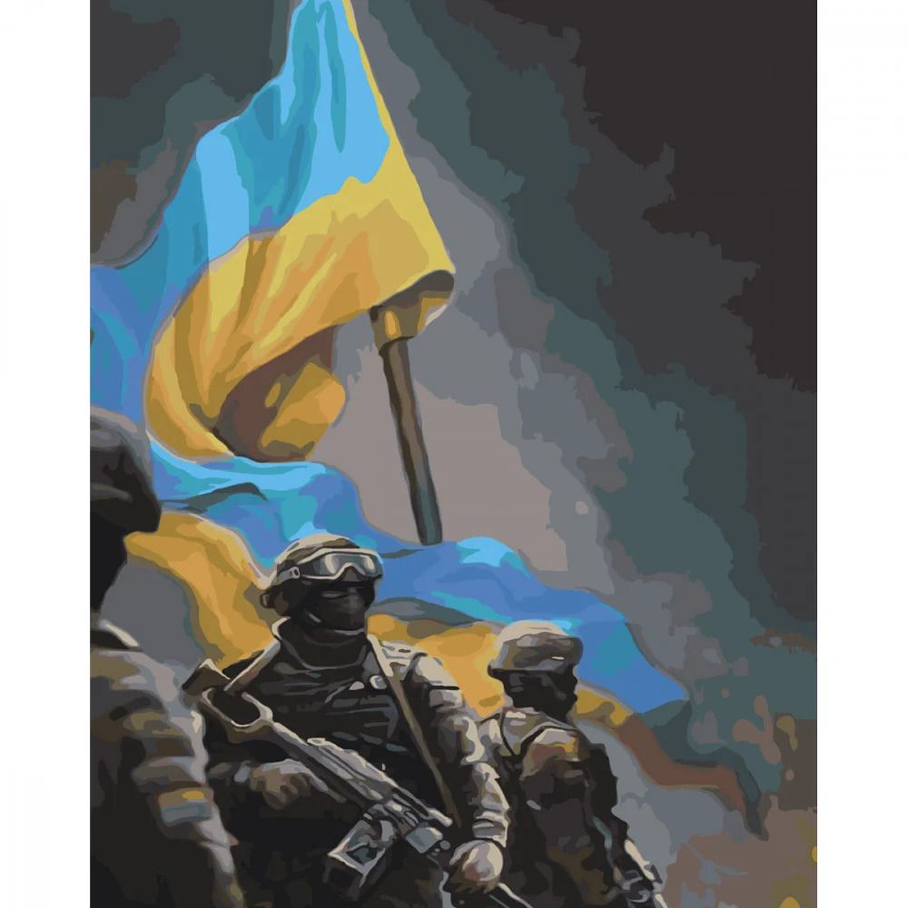 Зображення товару