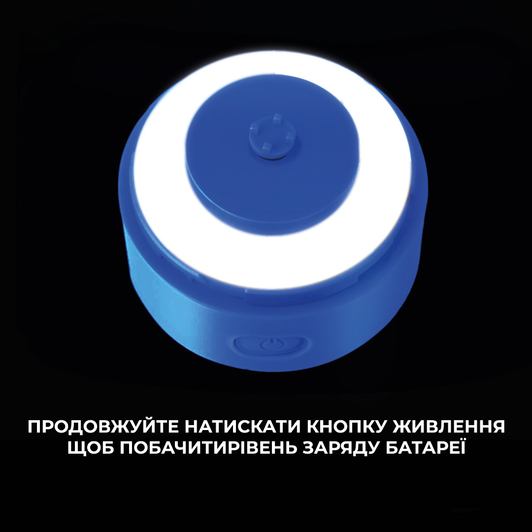 Шейкер спортивный электрический VOLTRX VortexBoost 600 мл Blue