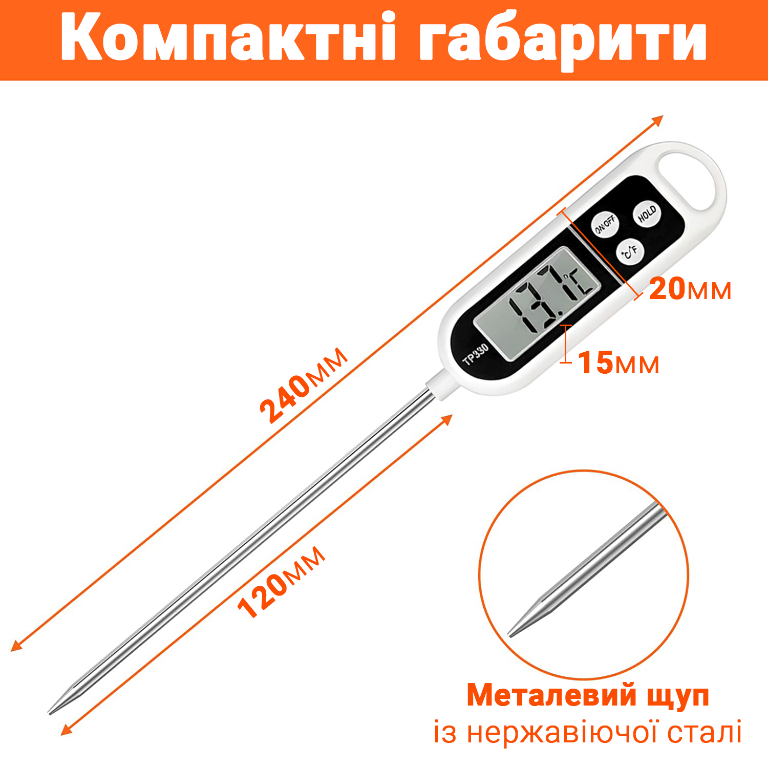 Зображення товару