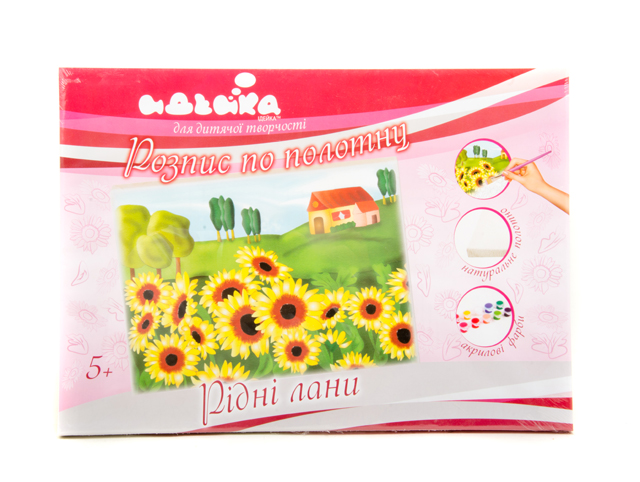 Зображення товару
