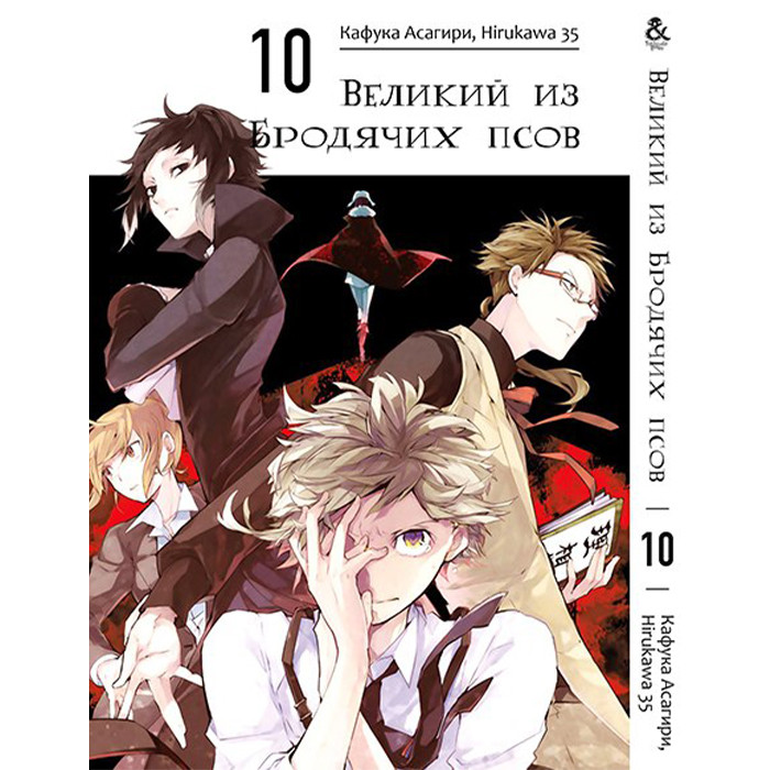 Зображення товару