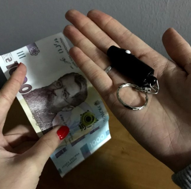 Зображення товару