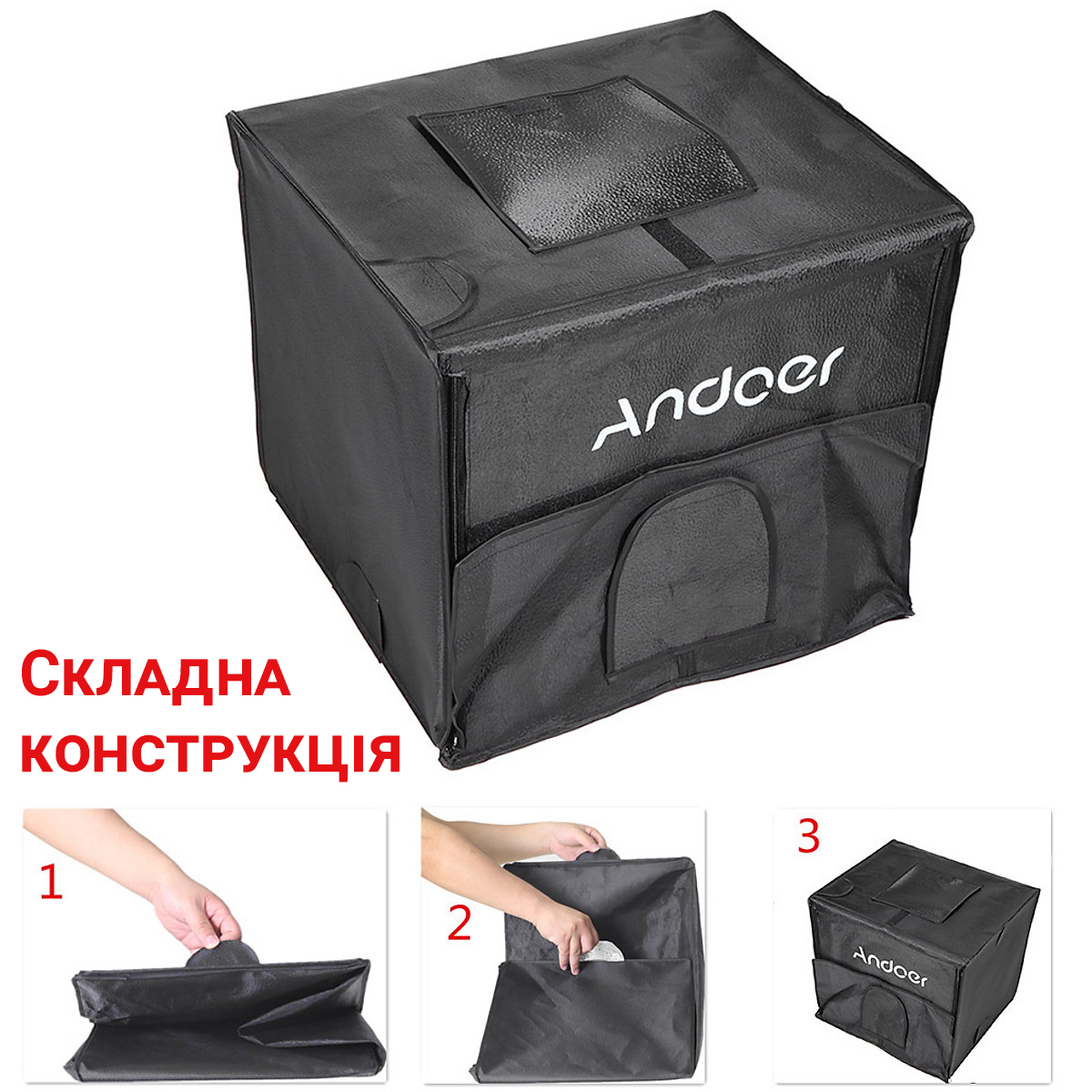 Зображення товару