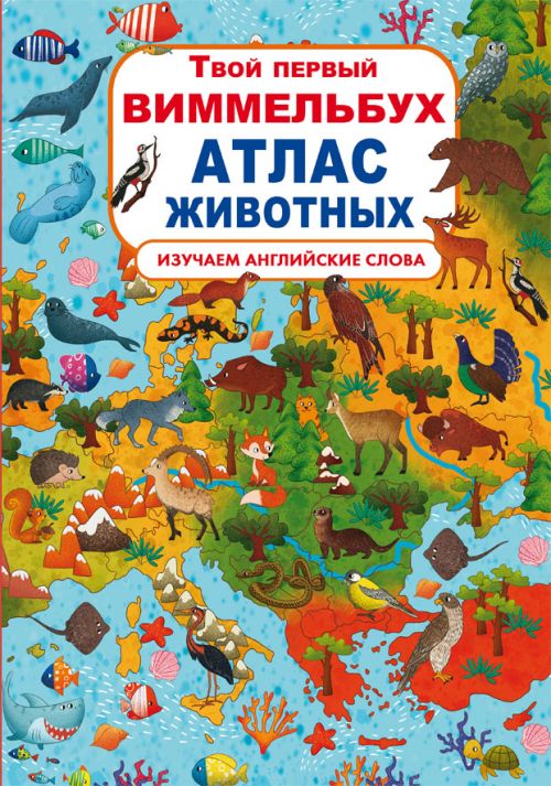 Зображення товару