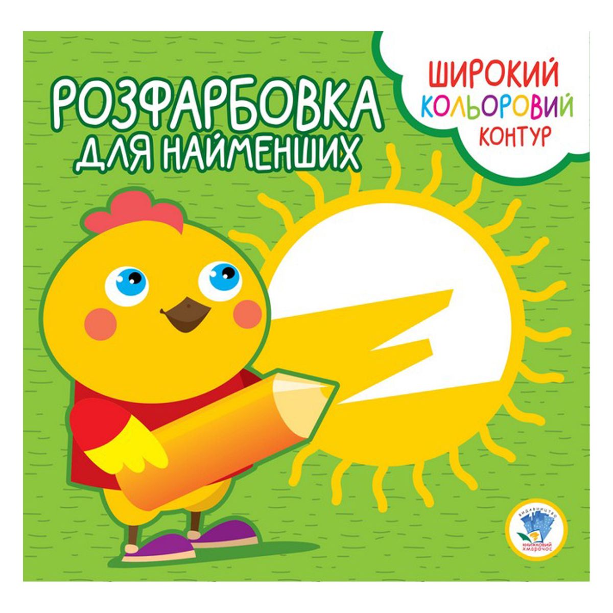 Зображення товару