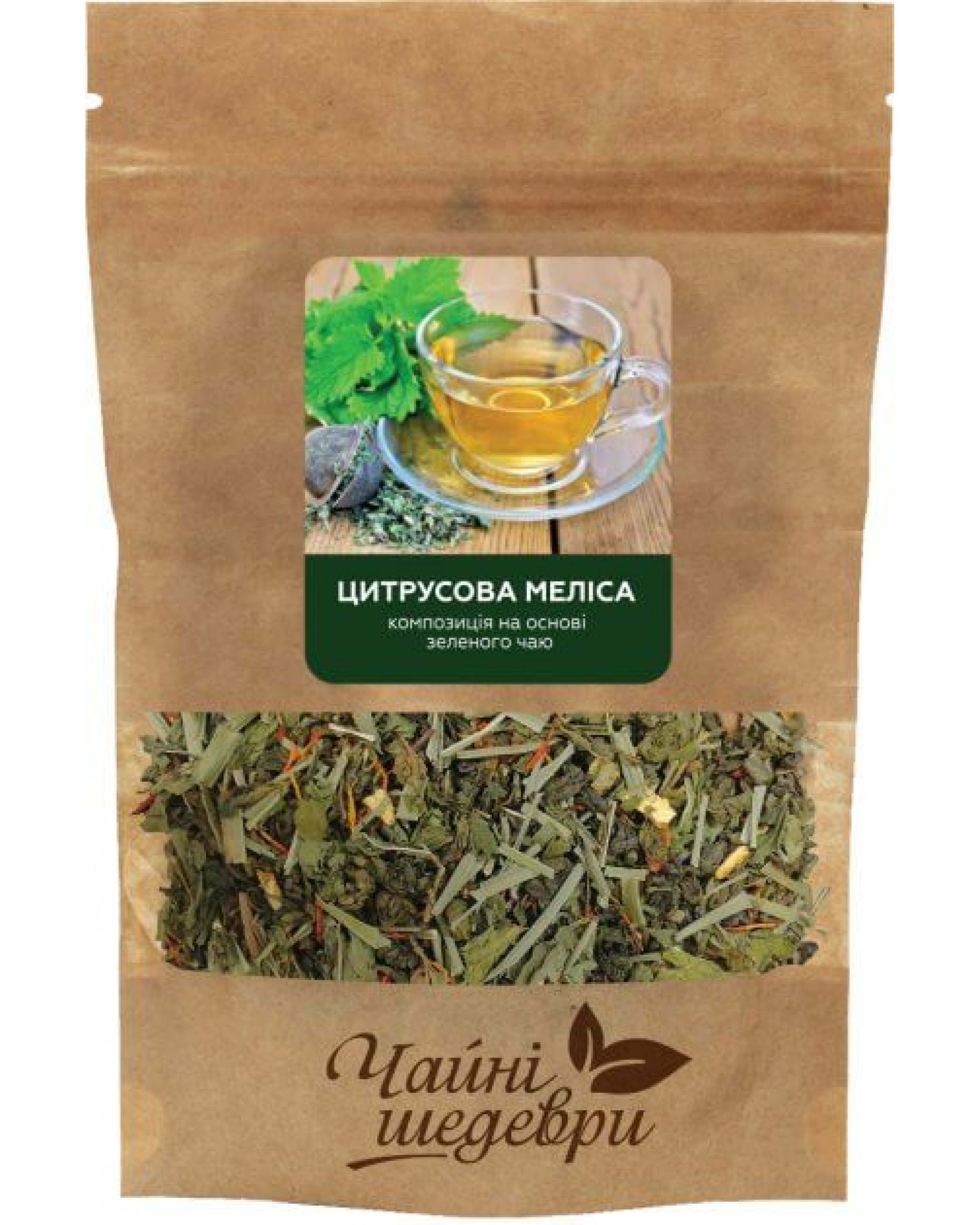 Зображення товару