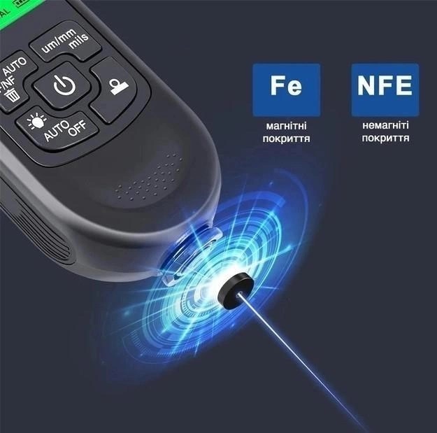 Цифровой толщиномер краски Xiamen HW-300 Pro 0-2000 мкм Fe и Nfe Черный (ВЗ050736)