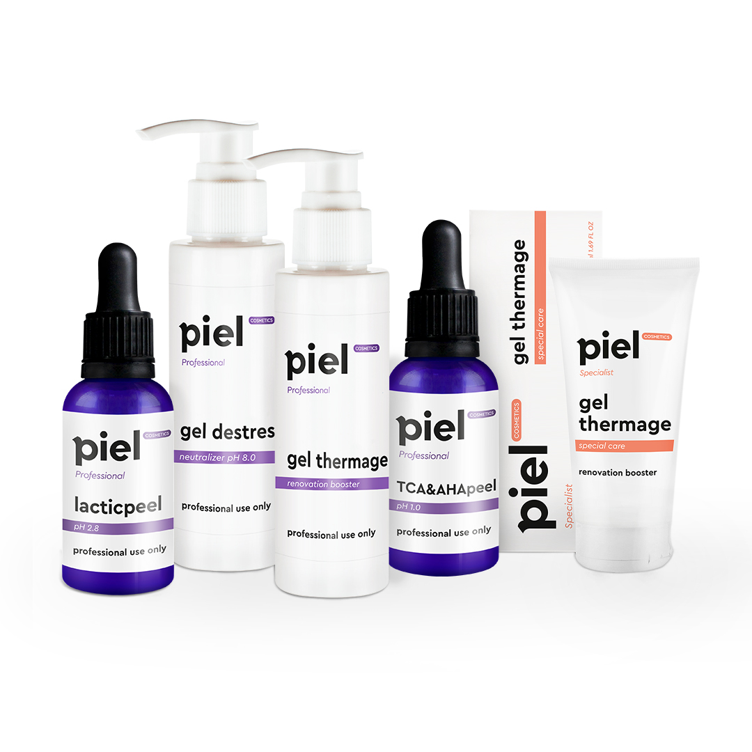 Набір хімічних пілінгів Piel Cosmetics 7 шт