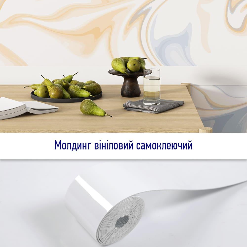 Молдинг виниловый самоклеющийся 5000*100*2мм (D) SW-00001792 Sticker Wall