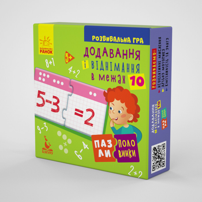 Зображення товару