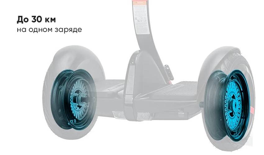 Сигвей Mirobot mini Pro с Bluetooth колонкой большими колёсами 10.5'' и зарядом до 30км хода Черный