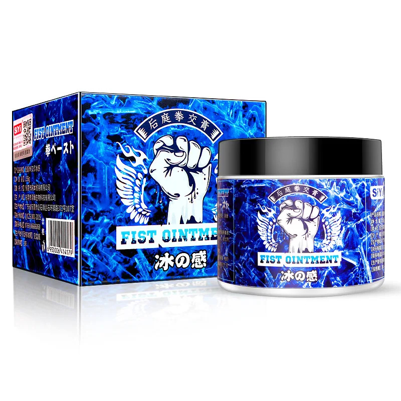 Интимный лубрикант для фистинга с охлаждающим эффектом FIST Ointment ICE SiYi 155
