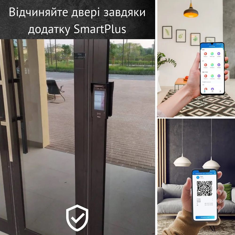 Терминал контроля доступа Akuvox A05C (281649)