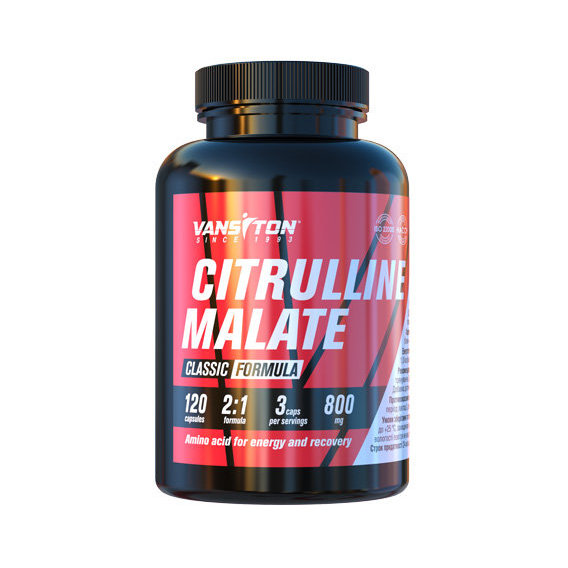 Цитруллин для спорта Vansiton L-Citrulline Malate 120 Caps