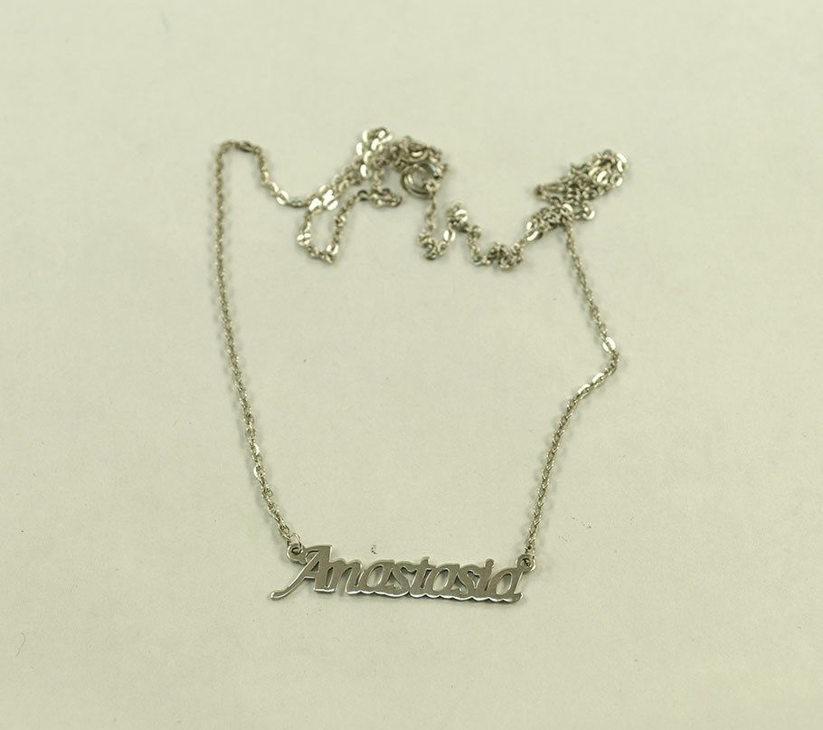 Цепочка с именем Анастасия Maxi Silver 8842