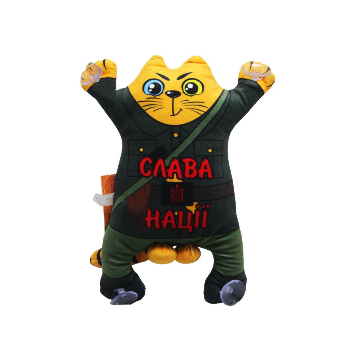 Зображення товару