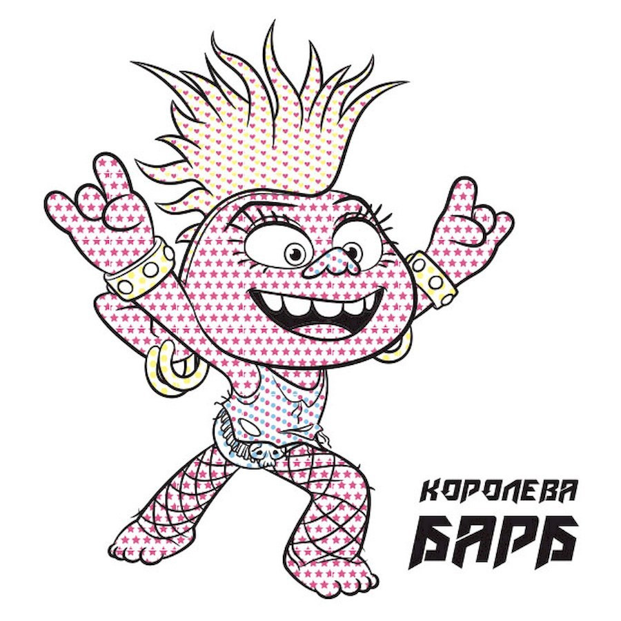 Зображення товару