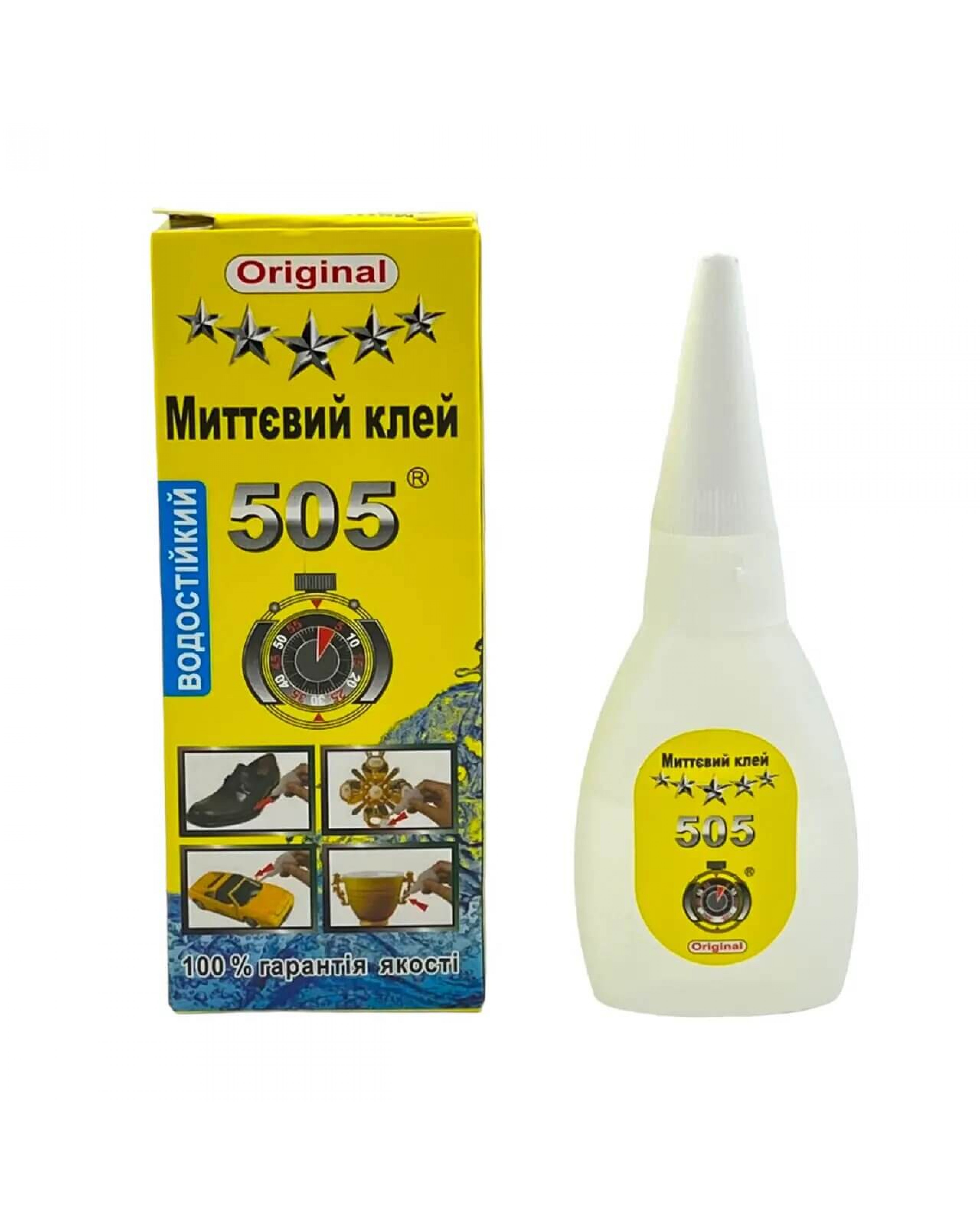 Суперклей 505 No Brand универсальный водостойкий 20 г