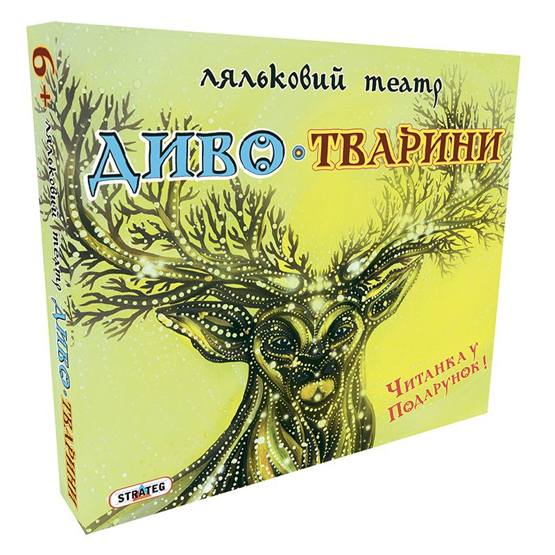 Зображення товару
