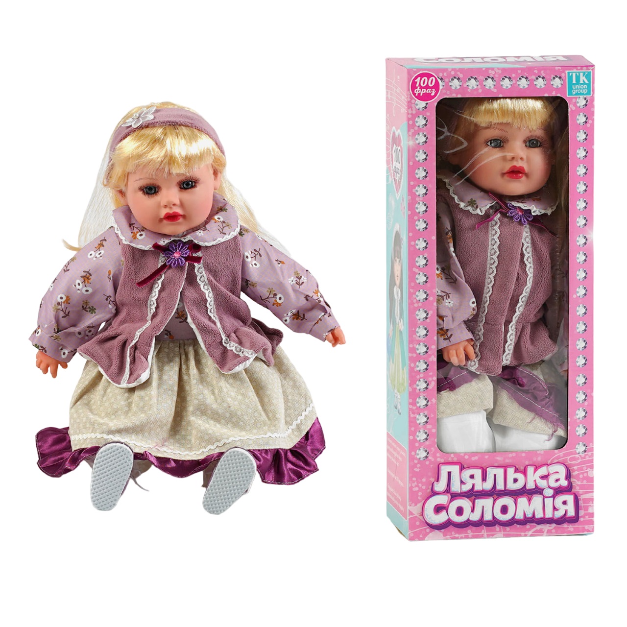 Зображення товару