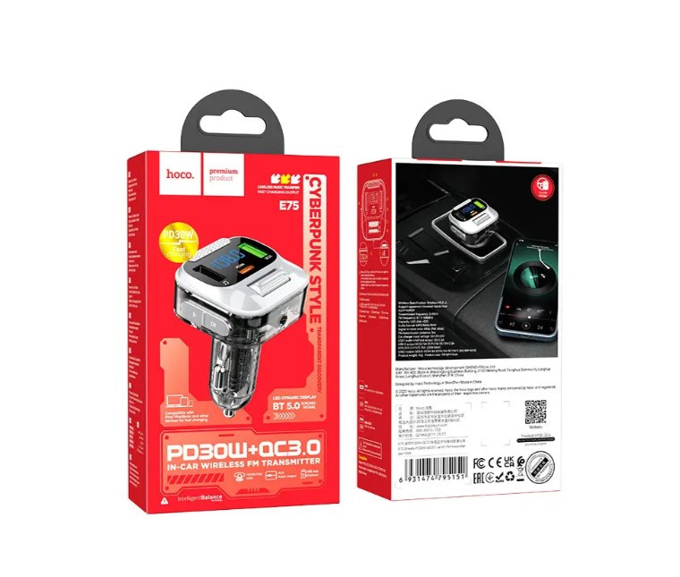 Автомобильный FM модулятор трансмиттер Hoco E75 2USB/Type-C PD30W с быстрой зарядкой