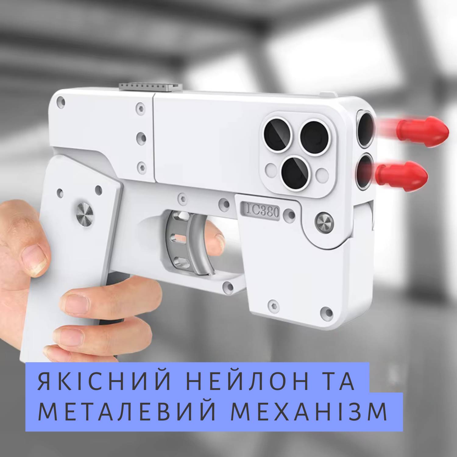 Зображення товару