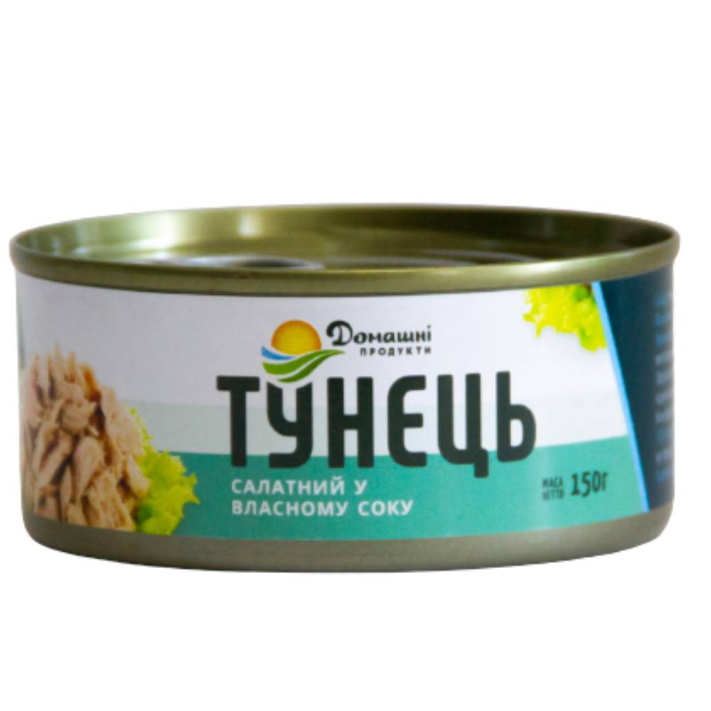 Тунец салатный в собственном соке Домашние продукты 150 г (4820186120547)