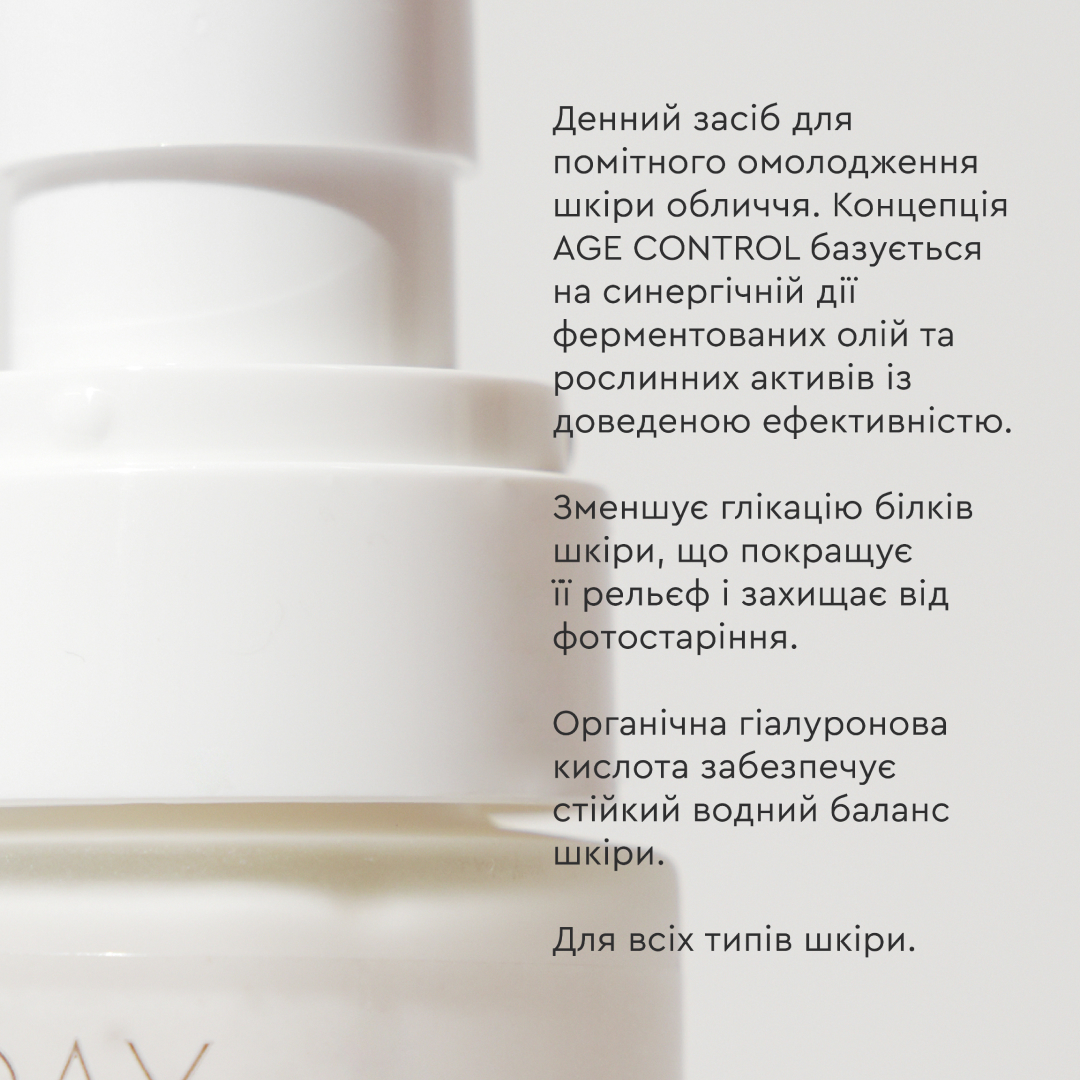 Крем дневной для лица White Mandarin Day Cream AGE CONTROL 50 мл (99101260101)