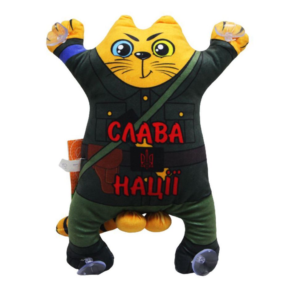 Зображення товару