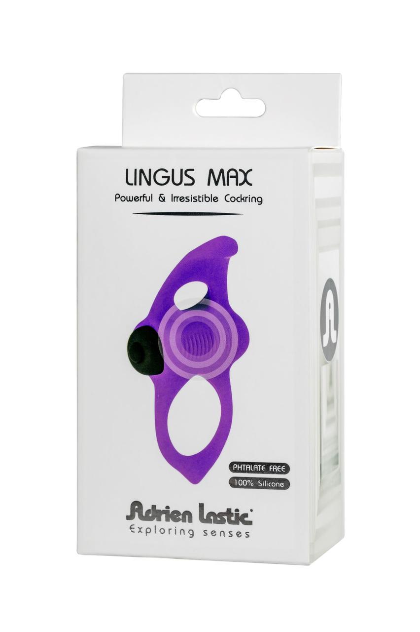 Ерекційне кільце Adrien Lastic Lingus MAX Violet з вібрацією (AD30723)