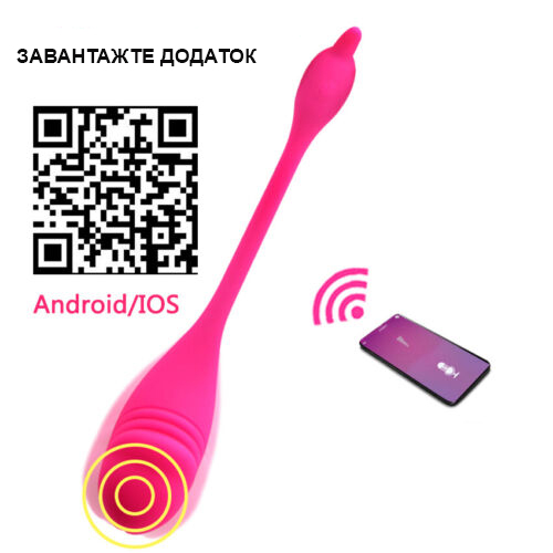 Зображення товару