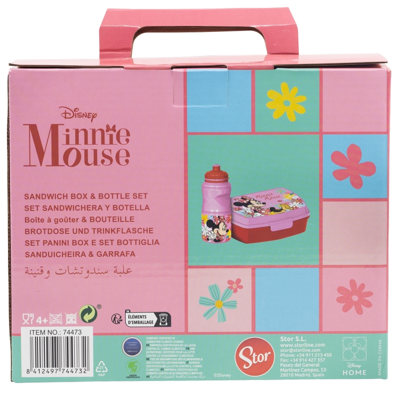 Детский набор Stor Minnie Mouse 2 предмета (74473)