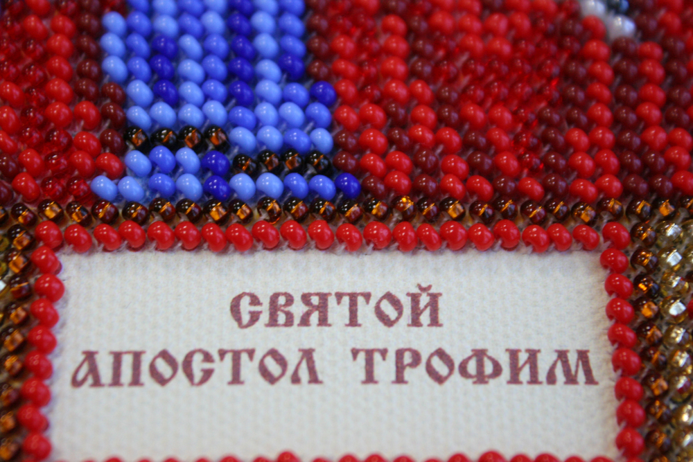 Зображення товару