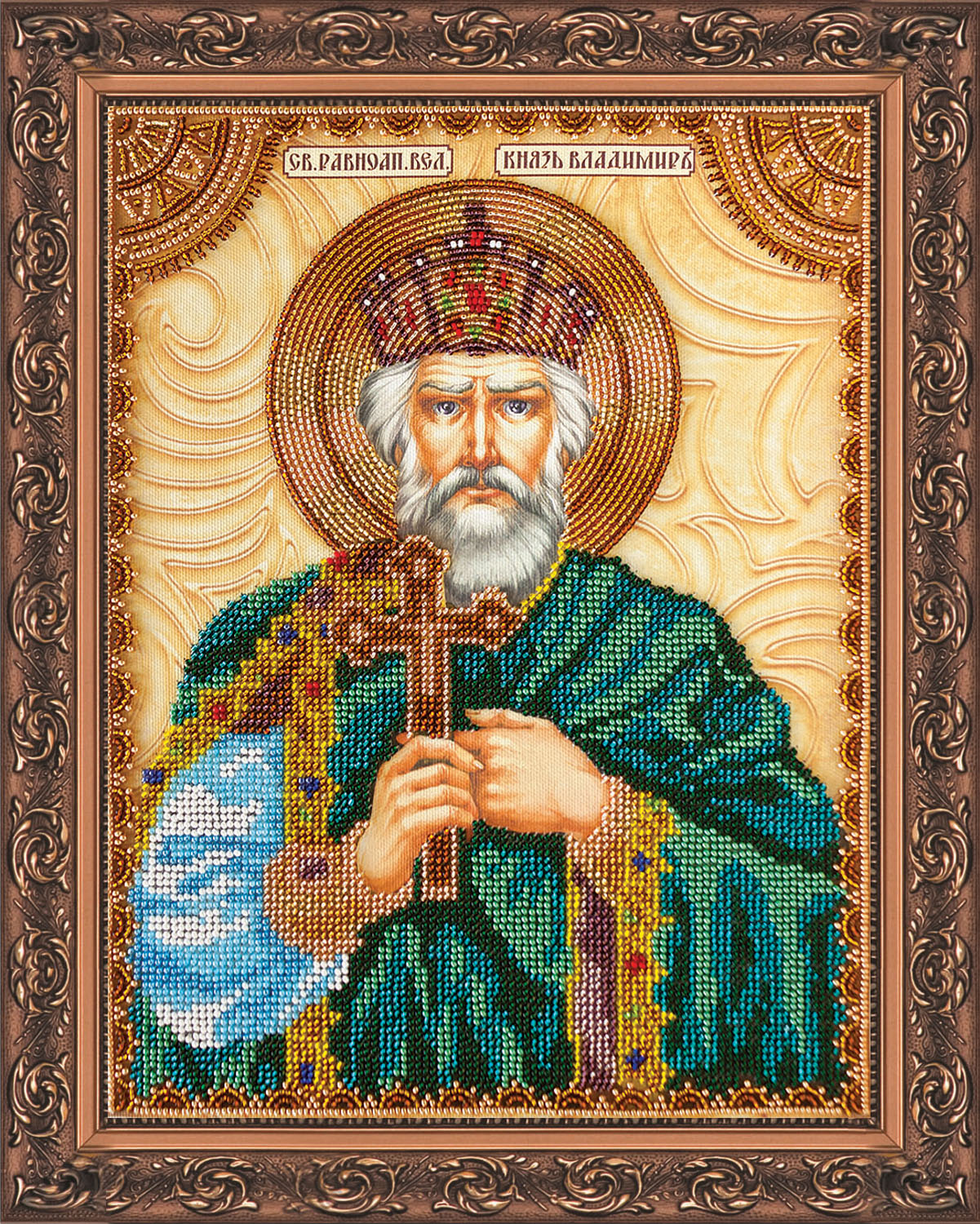 Зображення товару