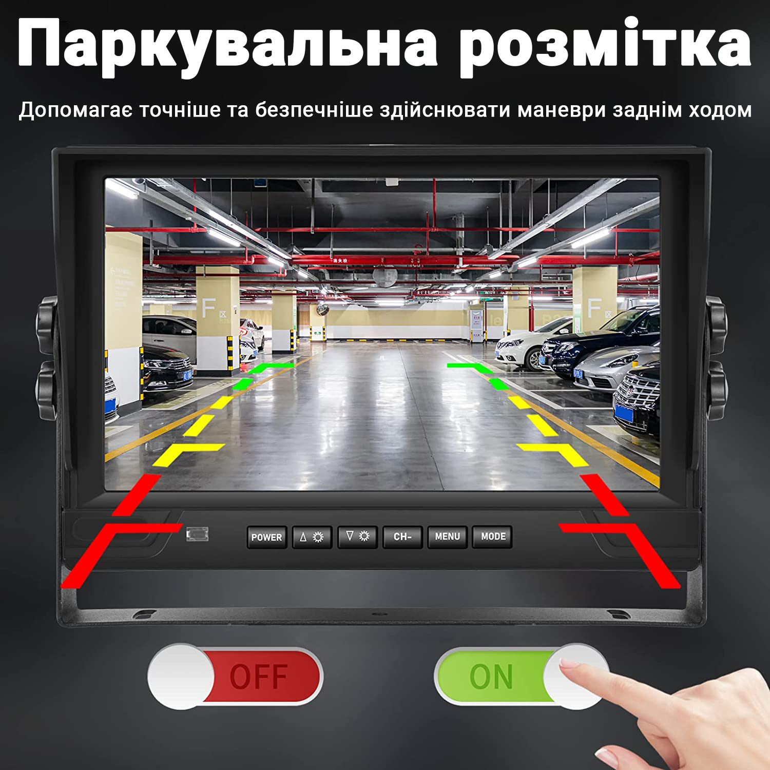 Зображення товару