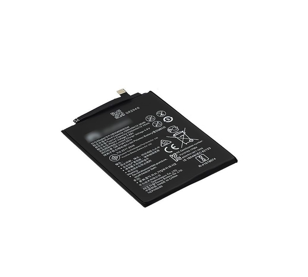 Аккумулятор Huawei HB356687ECW P Smart Plus AAA