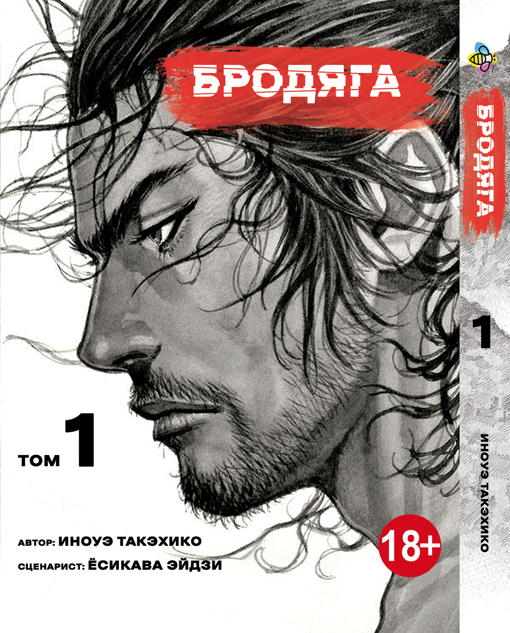 Зображення товару
