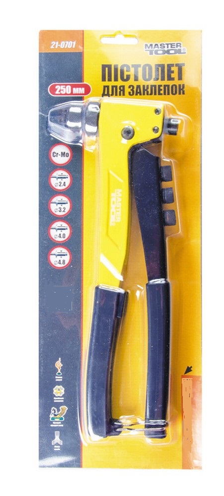 Пистолет для заклепок MASTERTOOL ПРОФИ 250 мм CrMo Black and Yellow (21-0701)